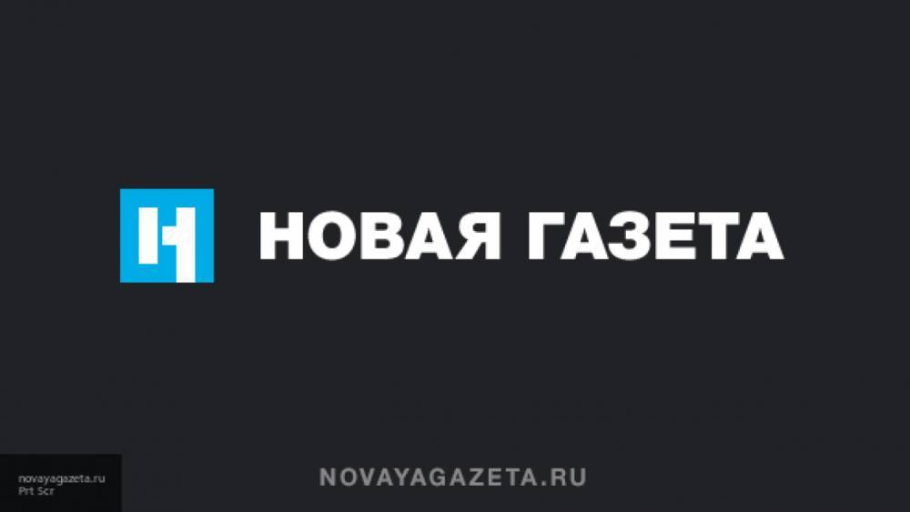 Роскомнадзор потребовал удалить фейковую новость "Новой газеты" о COVID-19 в Чечне