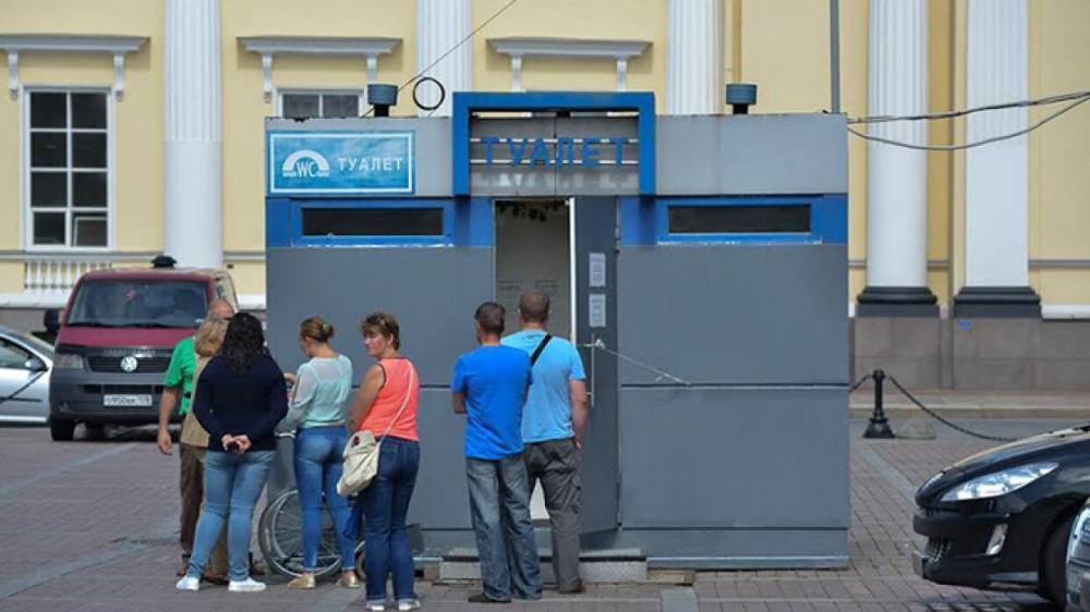 Петербургский Водоканал приостановил обслуживание общественных туалетов