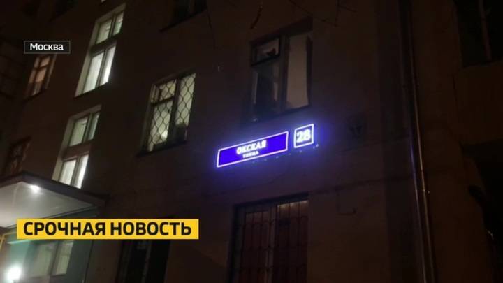 Пьяная ссора: в СК рассказали подробности стрельбы на юго-востоке Москвы
