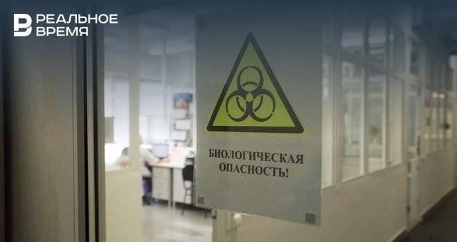 В Татарстане начала работать вторая частная лаборатория, тестирующая на коронавирус