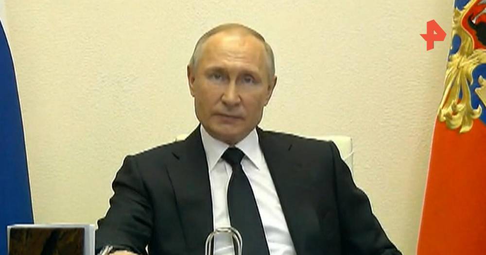Путин назвал дополнительные меры поддержки российского бизнеса