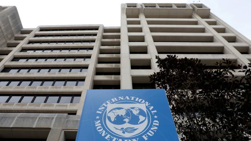 МВФ предоставил отсрочку по долгу 25 странам — членам