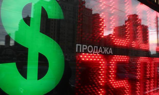 Предварительный ущерб российской экономики от пандемии коронавируса оценили в 18 трлн рублей