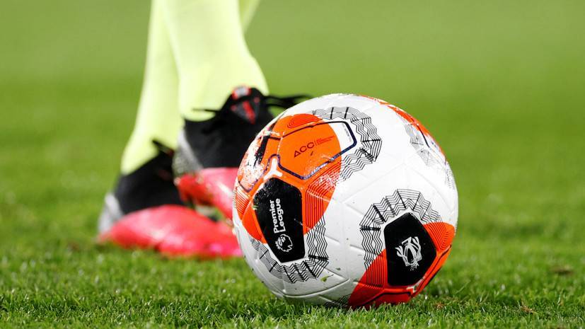 СМИ: Клубы АПЛ хотят доиграть сезон до 30 июня