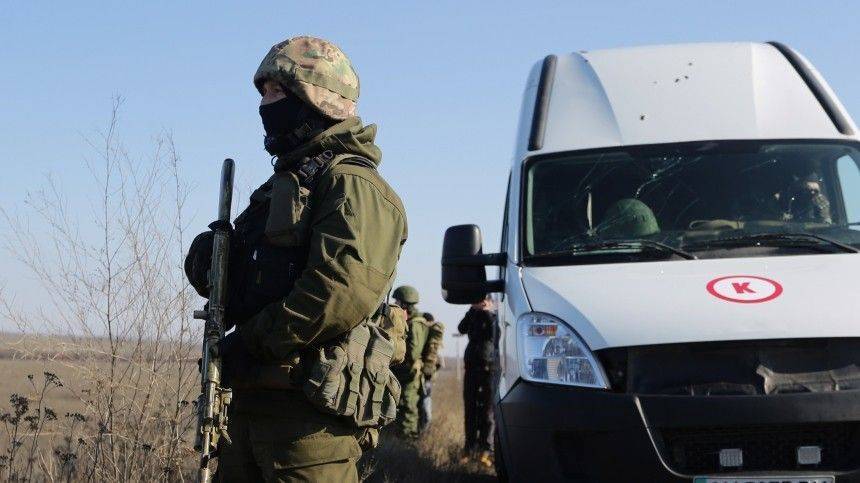 Удерживаемые в ДНР лица доставлены на место для обмена с Киевом — видео