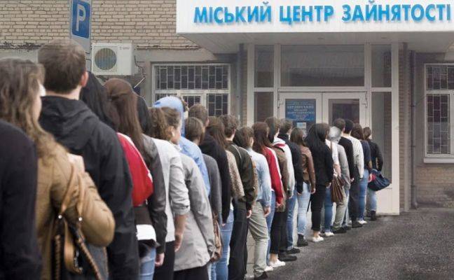 На Украине после карантина нечем будет платить пособия безработным — ГСЗУ