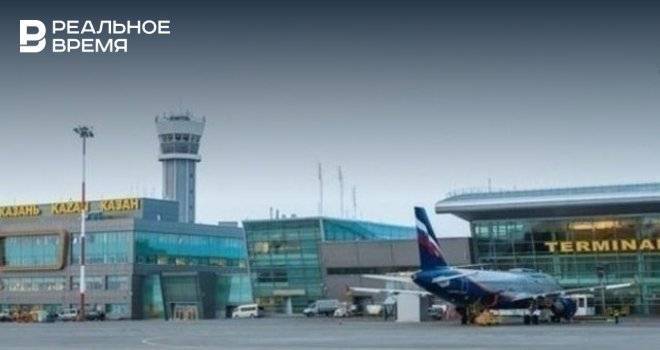 Власти РТ попросили родственников возвращающихся туристов не встречать их в аэропорту
