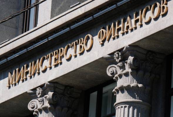 Минфин занял 97 млрд рублей на внутреннем рынке