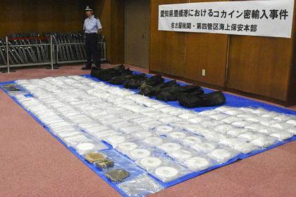 Случайно приплывшая в Японию партия кокаина оказалась рекордной