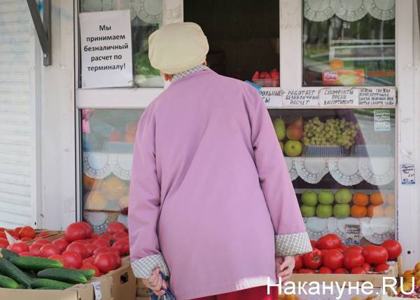 В Челябинской области запасов макарон хватит почти на четыре месяца, а фруктов – на 10 дней