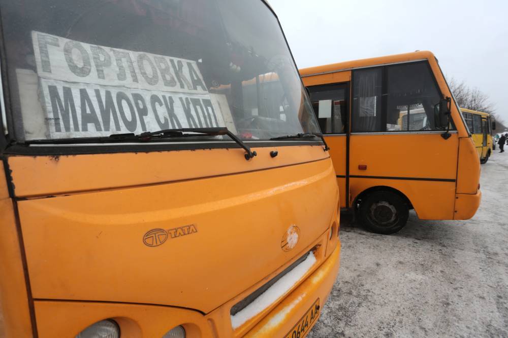 Завершился первый в 2020 году обмен удерживаемыми лицами между Украиной и ДНР