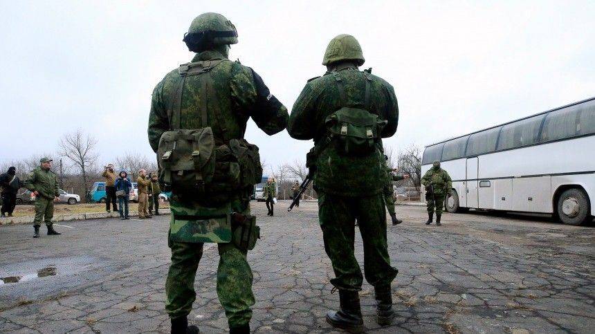 ДНР и Украина завершили процедуру обмена пленными в Донбассе