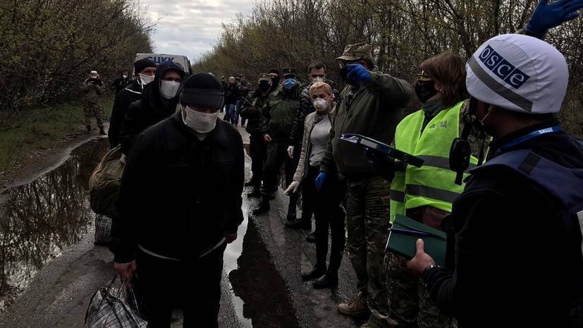 ЛНР и Киев проводят обмен пленными