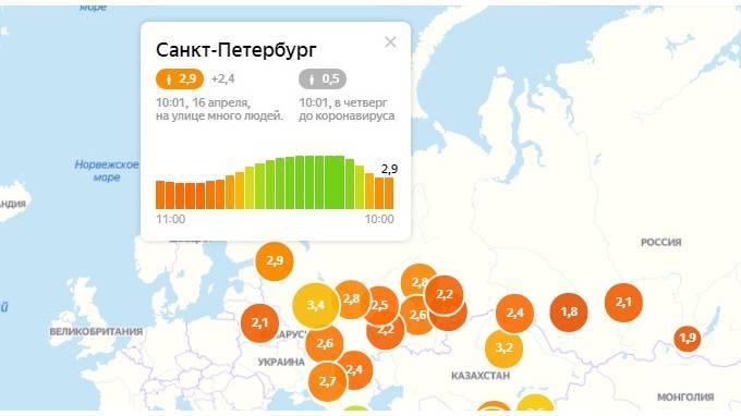 Утром Петербург занял второе место по самоизоляции среди крупных городов РФ
