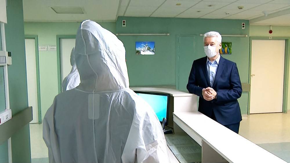 Собянин открыл коронавирусный стационар на базе клиники "РЖД-Медицина"