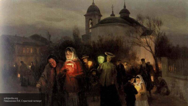 Православные христиане встречают Чистый четверг 16 апреля