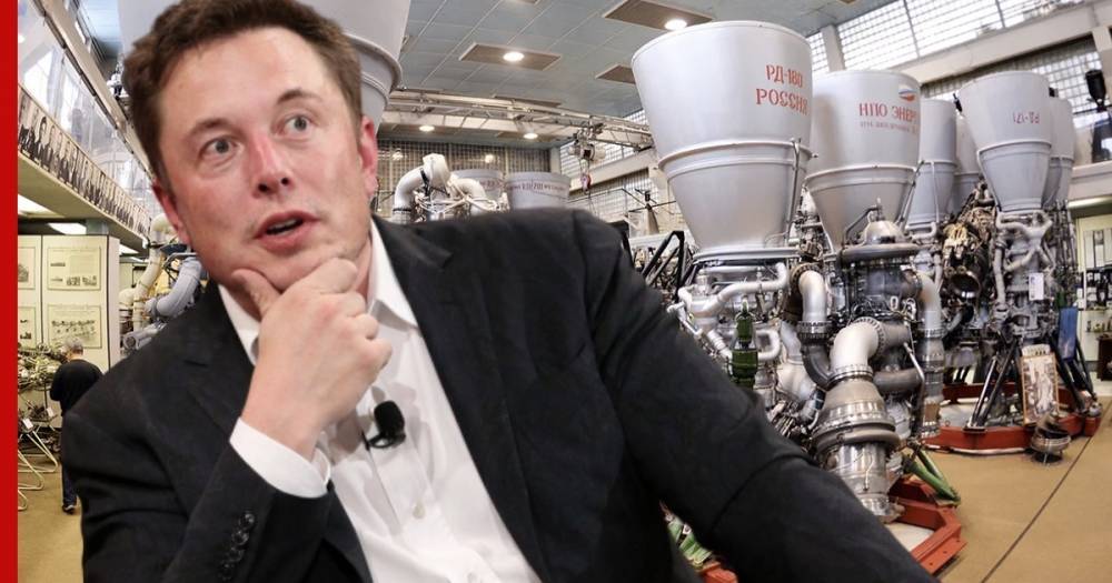 Илон Маск обвинил конкурентов SpaceX в зависимости от России