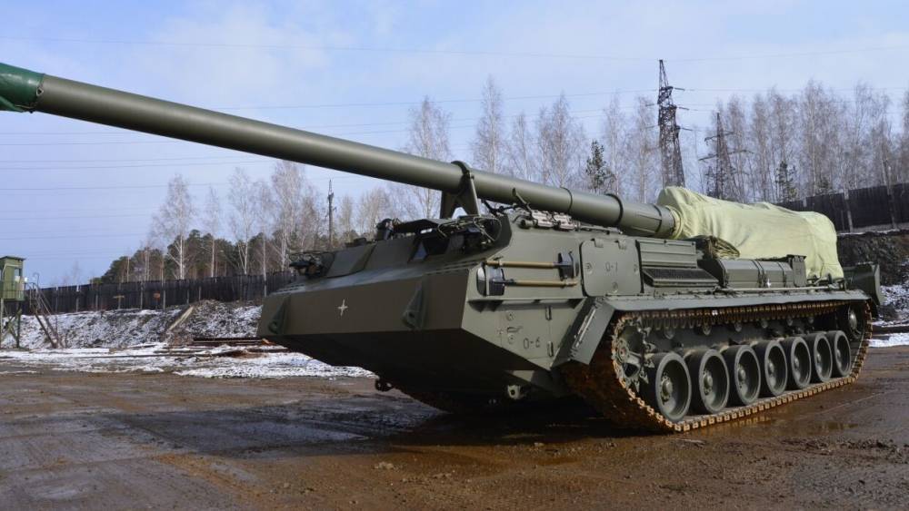 Минобороны России получило модернизированную самоходную пушку 2С7М «Малка»