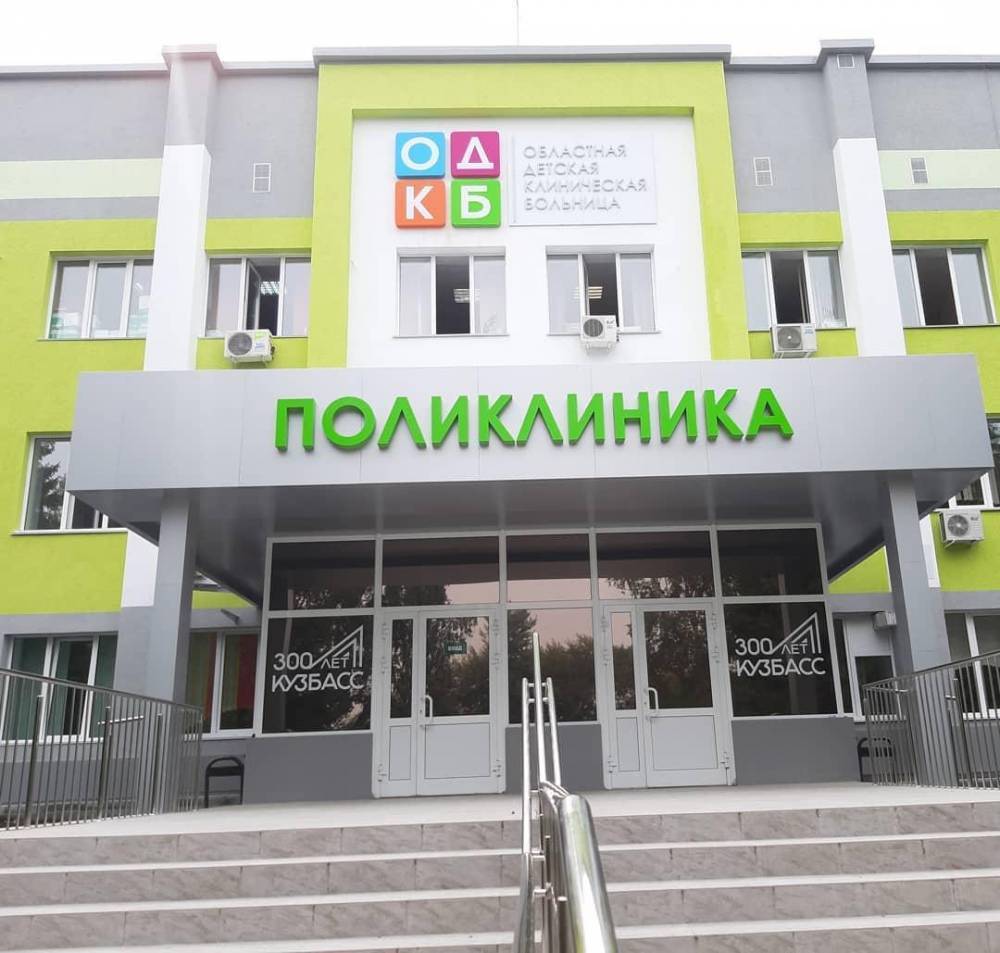 В Кемерове крупная больница приостановит плановую госпитализацию из-за коронавируса