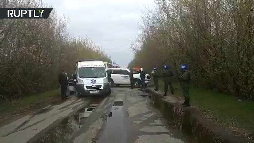 В Донбассе завершился обмен пленными между ДНР и Киевом