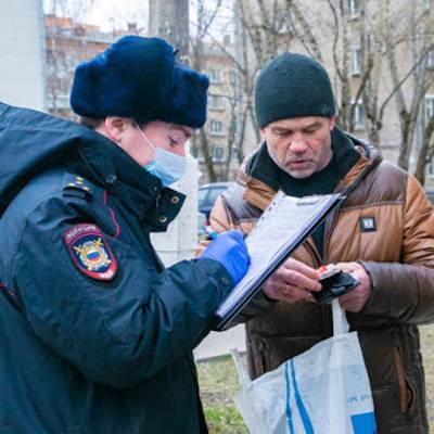 В Москве оштрафовано более 200 нарушителей самоизоляции