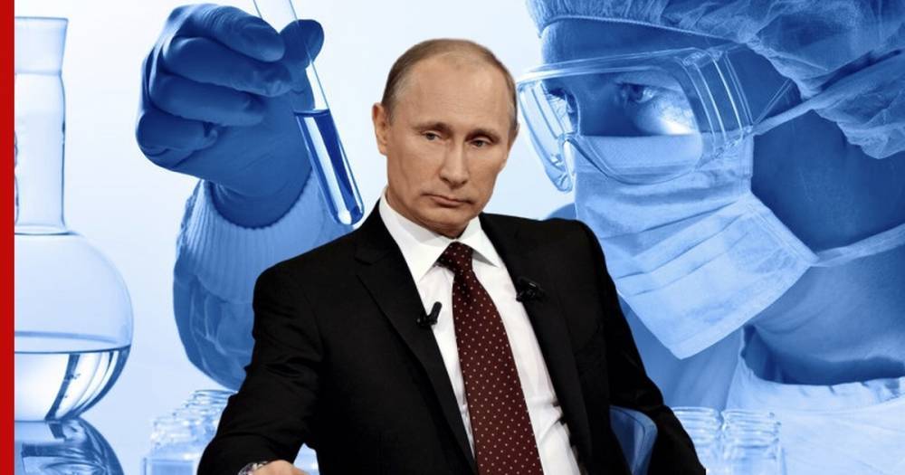 Путин дал новые поручения в связи с распространением коронавируса