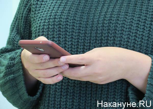 Жительница Екатеринбурга оштрафована за фейк о "коронавирусных больных" в Нижнем Тагиле