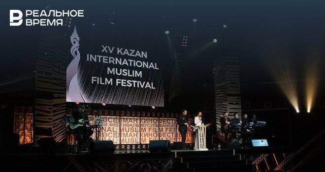 Казанский фестиваль мусульманского кино состоится в сентябре