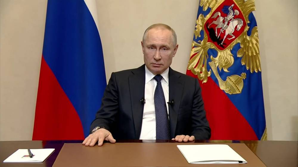 Владимир Путин озвучил новые меры поддержки экономики страны