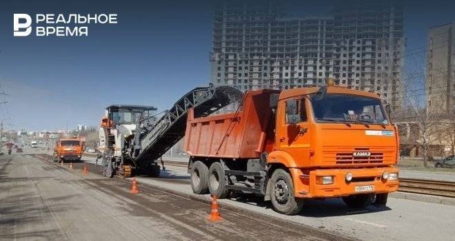 В Казани начался ремонт улицы Рихарда Зорге