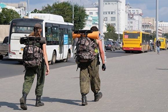 Уральская ассоциация туризма: зарплаты в отрасли упали на 95%