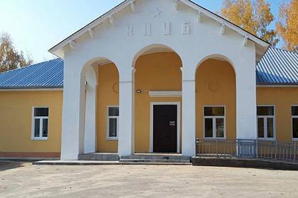 В российском регионе отремонтировали 17 домов культуры