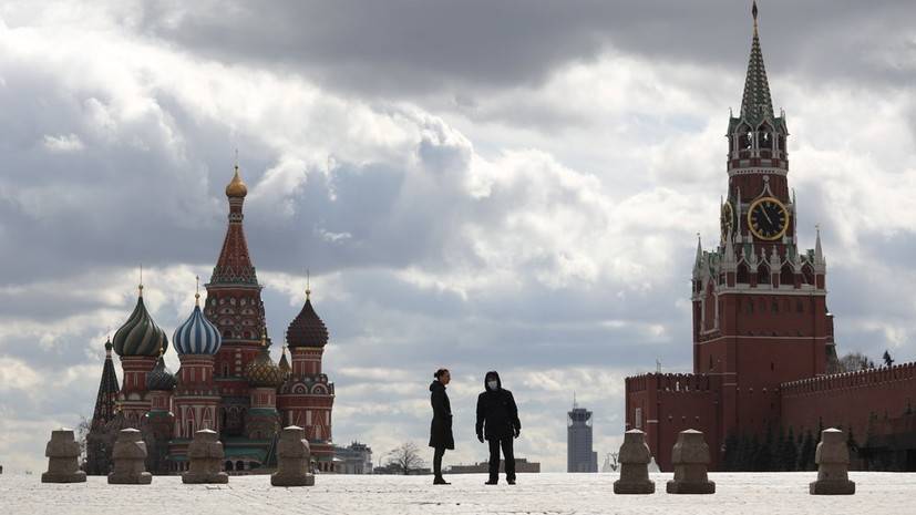Власти Москвы рассказали о ситуации с самоизоляцией в городе