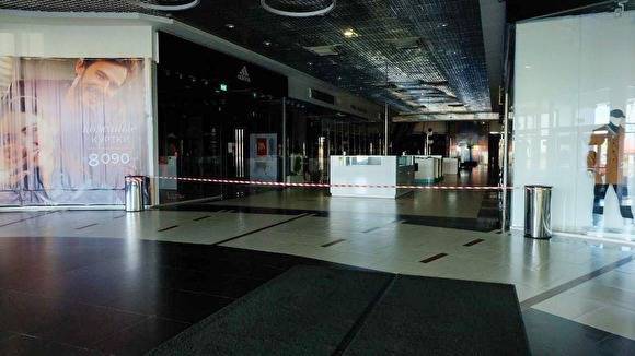 В Екатеринбурге из-за спецмер по пандемии посещение торговых центров упало на 88,5%