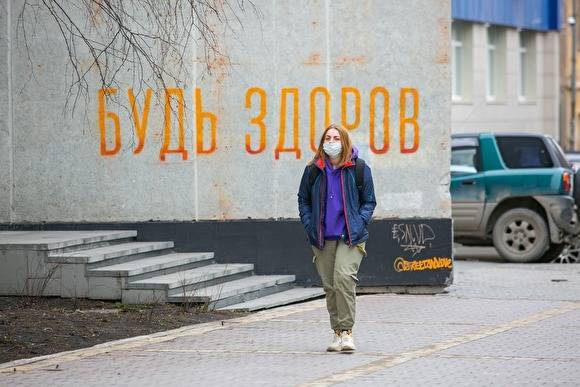 В Иркутской области семья, которую травили жители из-за коронавируса, оказалась здорова