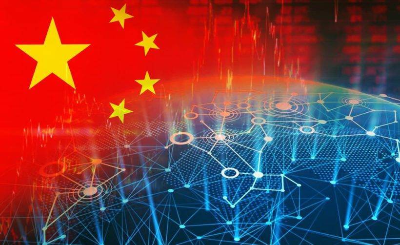 Китай запустит национальную блокчейн-платформу 25 апреля