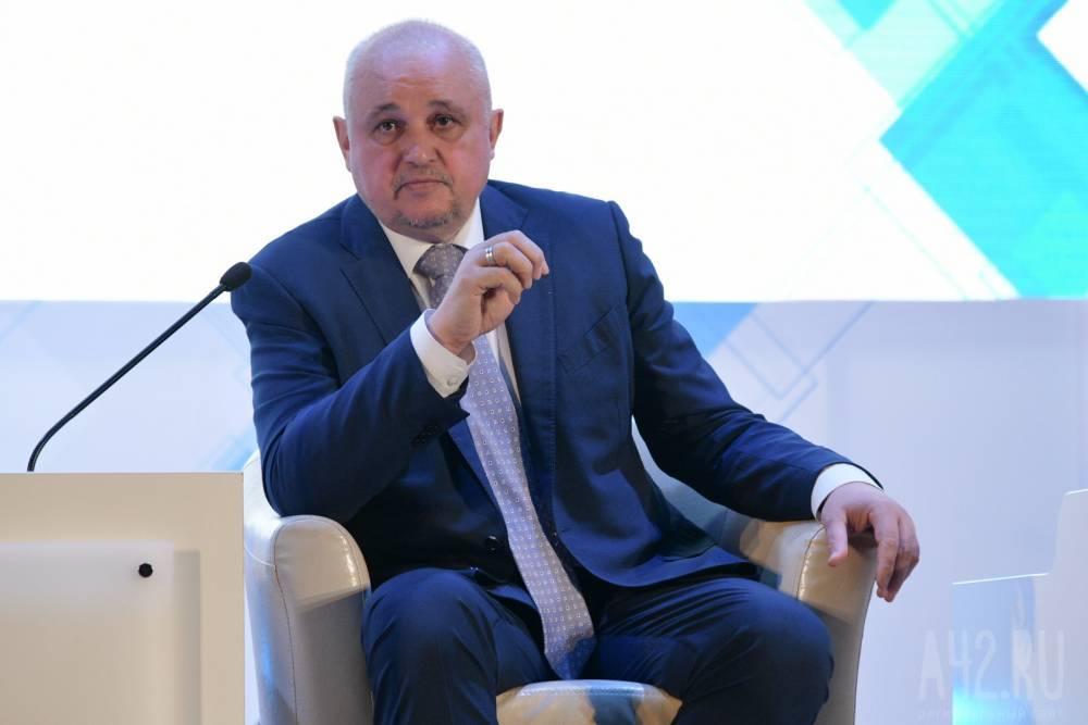 Губернатор Кузбасса отчитался о доходах за 2019 год