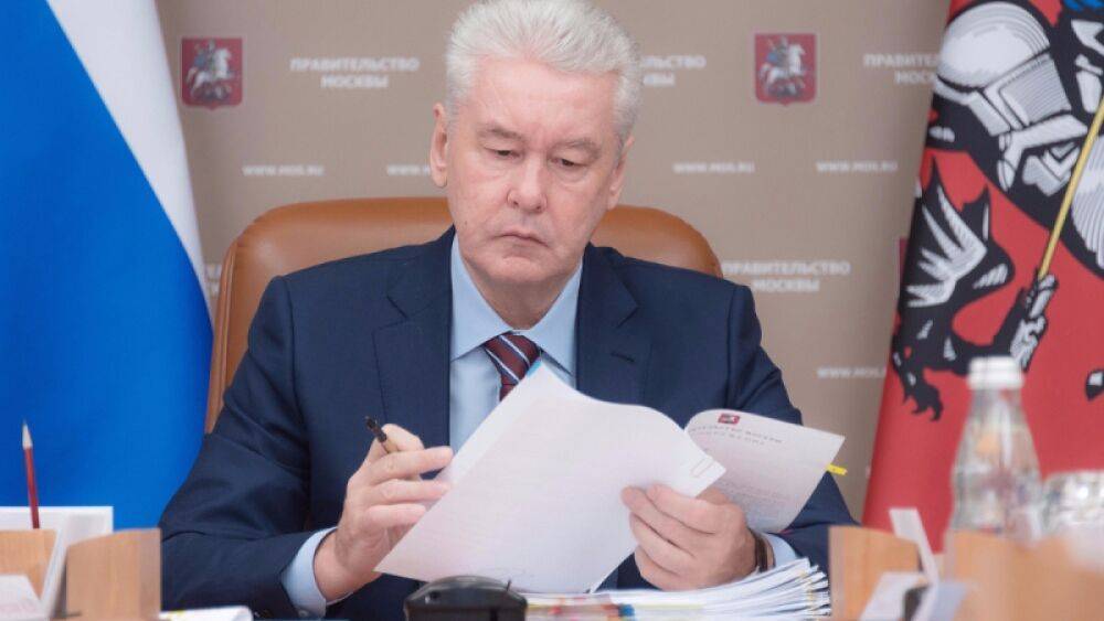 Собянин поручил выделить на субсидии для бизнеса до 30 млрд рублей