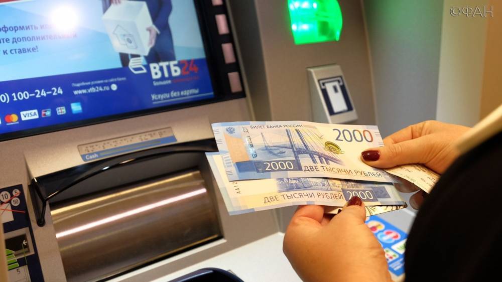 В Банке России рассказали, как дезинфицируют деньги