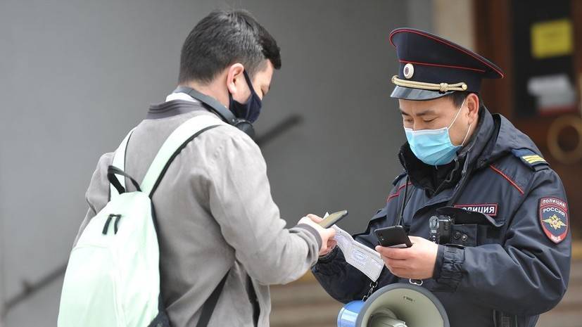 В Москве за две недели 107 человек с коронавирусом нарушили карантин