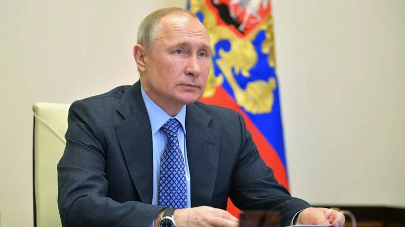 Путин предложил докапитализировать фонд защиты прав дольщиков