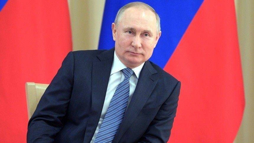 Путин поддержал идею запуска программы льготной ипотеки