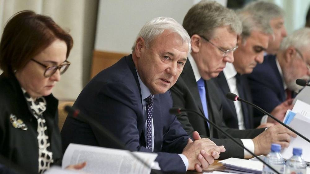 Депутат Аксаков оценил работу банков по выдаче кредитов для бизнеса