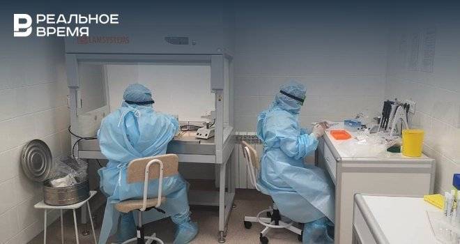 «Татнефть» и КФУ запустили лабораторию по диагностике коронавируса в Альметьевске
