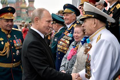 Владимир Путин объявил о переносе парада Победы из-за коронавируса