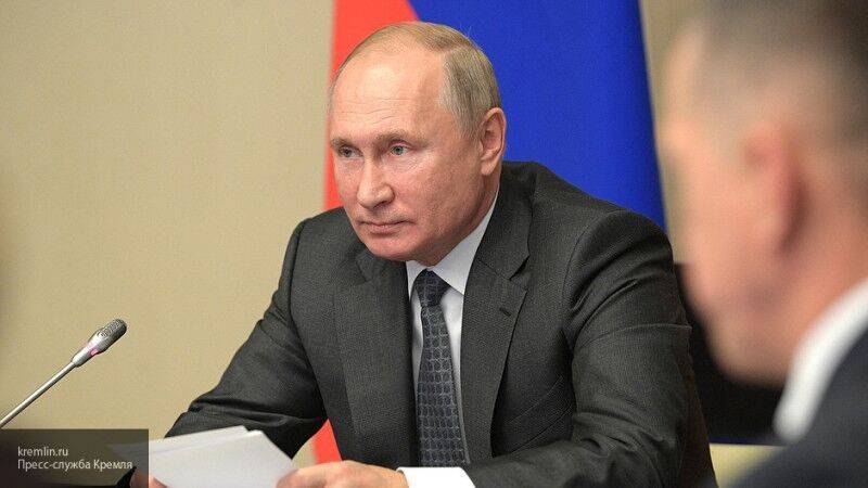 Путин поручил предоставить компании "Дом. рф" гарантии Минфина на 50 млрд рублей