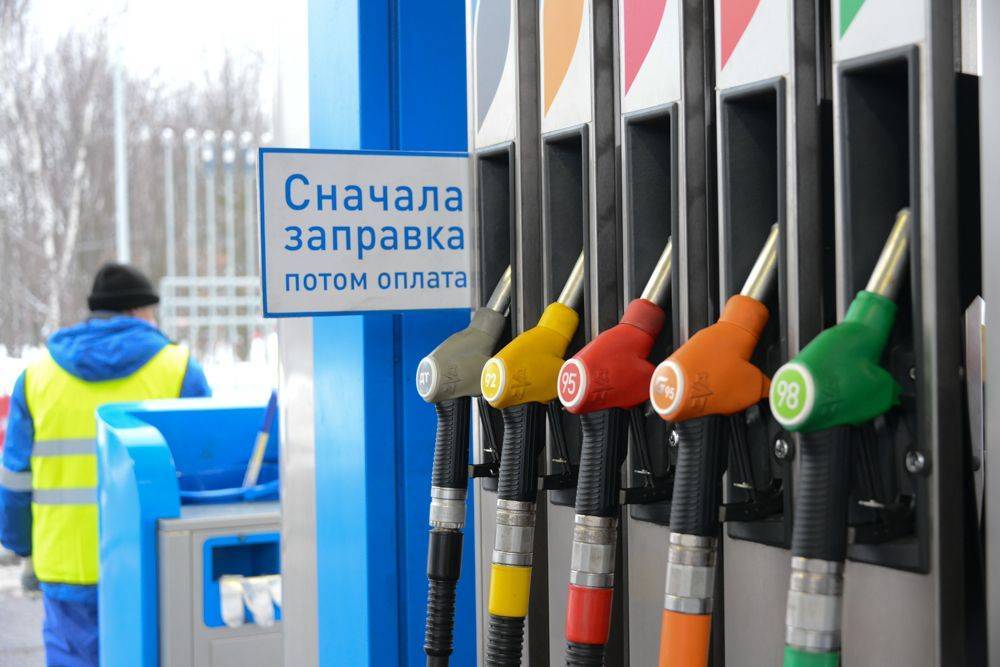 В Минэнерго заявили о падении потребления бензина в крупных городах РФ