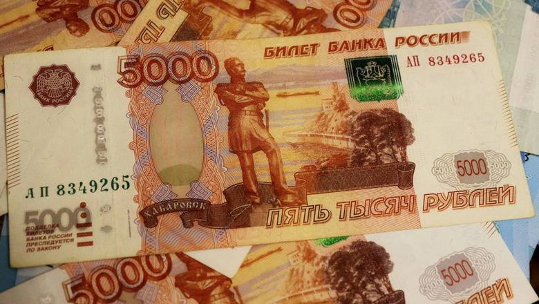 До 90 миллиардов рублей пенсионных накоплений россиян сгорели на Московской бирже