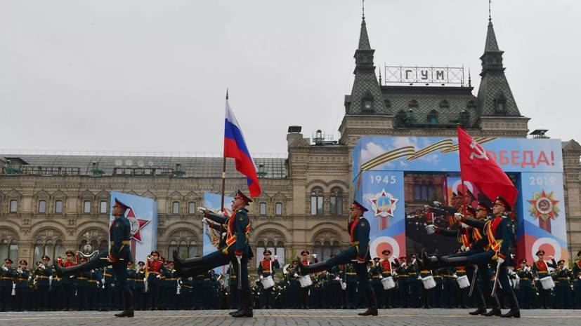 Приглашённых на 9 Мая в Москву лидеров попросят отложить визиты