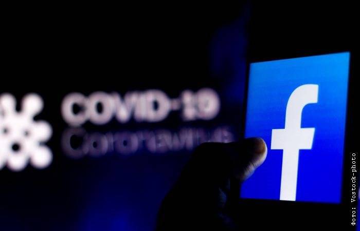 Facebook будет предупреждать о ложной информации по COVID-19
